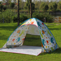 Open in one second without setting up outdoor park indoor seaside sun protection and rainproof leisure beach tent for 2-3 people