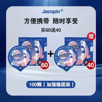 Buy 60 to send 40 (strong effect consolidation course of treatment) Real hair 100