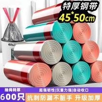 Drawstring garbage bag household thickened portable plastic point-breaking disposable kitchen material that does not dirty hands