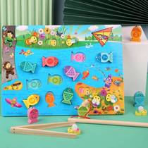 Fishing toys childrens street stall fishing rod little boy activity boy two years old elementary school baby male and female pool park