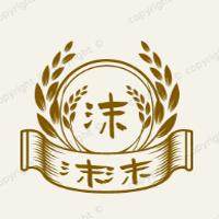 沫沫优选百货