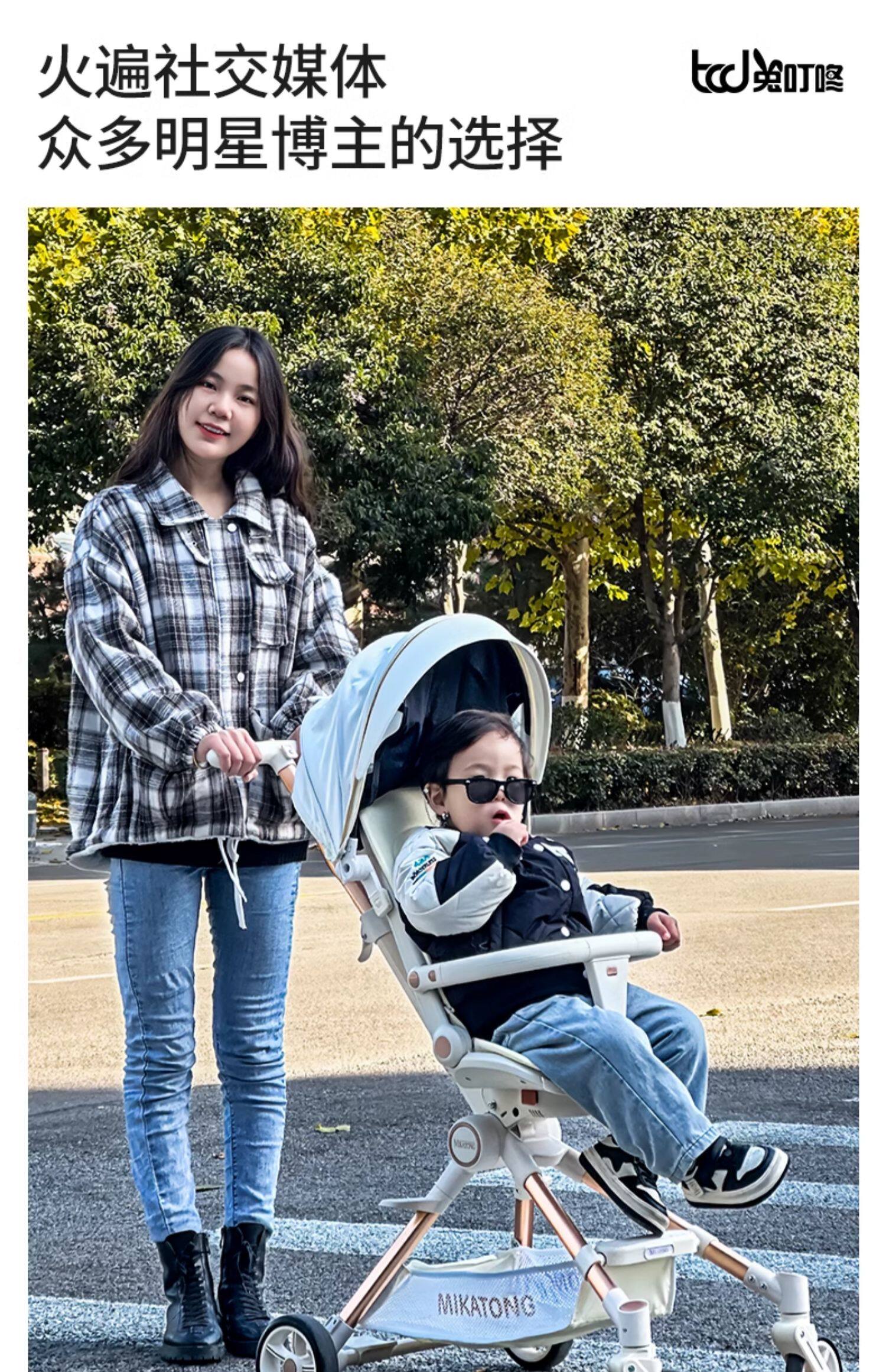 Трехколесный велосипед 遛娃神器2023新款轻便折叠婴儿车可坐躺高景观儿童溜娃宝宝手推车