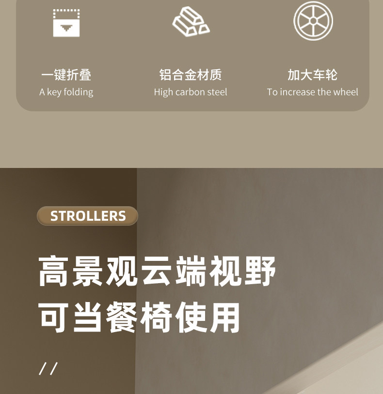 Трехколесный велосипед 遛娃神器2023新款轻便折叠婴儿车可坐躺高景观儿童溜娃宝宝手推车