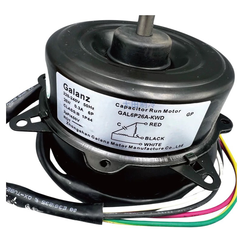 RESERVOIR DOG F2-57x デストロイヤー フェイズ2 RESERVOIR DOG F2-57x