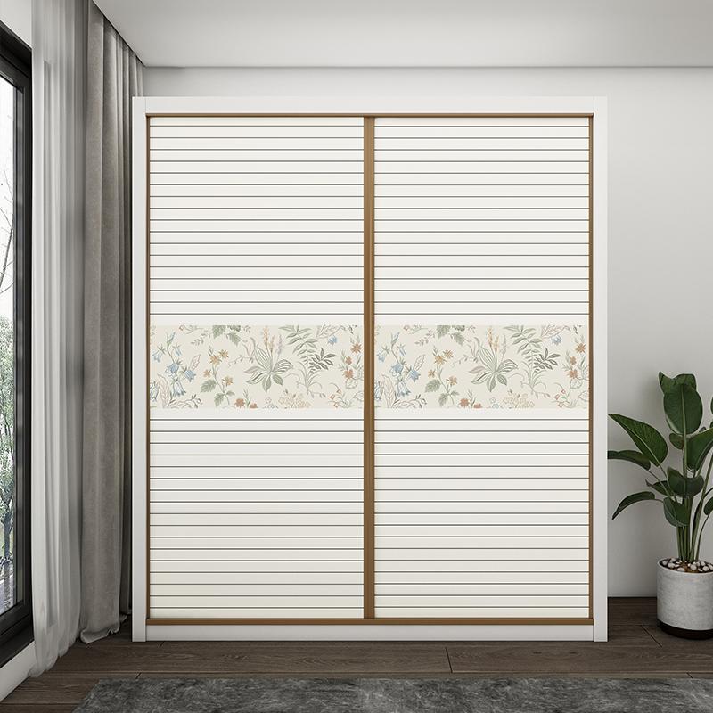 Imitation Blinds, Tatami Cabinet Door Stickers, Wardrobe Door Decoration Stickers, French High-End Glass Door Renovation Cream Style Imitation Blinds, Tatami Cabinet Door Stickers, Wardrobe Door Decoration Stickers, French High-End Glass Door Renovation Cream Style