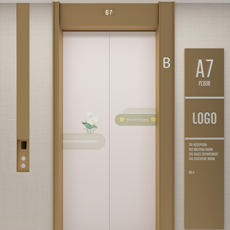 Elevator Door Stickers, Simple Style, One Elevator Per Apartment, Decorative Stickers for Entrance Doors, Water and Electricity Wells, Fire Doors, Wallpaper, Self-Adhesive