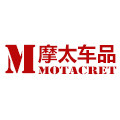 摩太车品改装