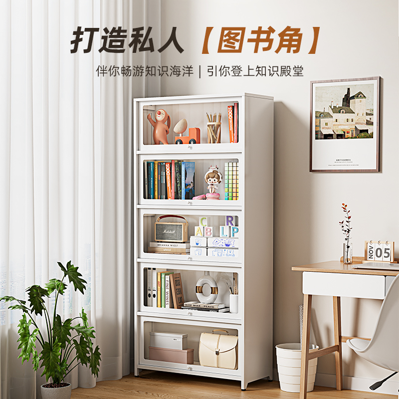 Good girl's home steel bookcase with glass door children dust-proof bookshelves Iron Art Locker storage cabinets-Taobao