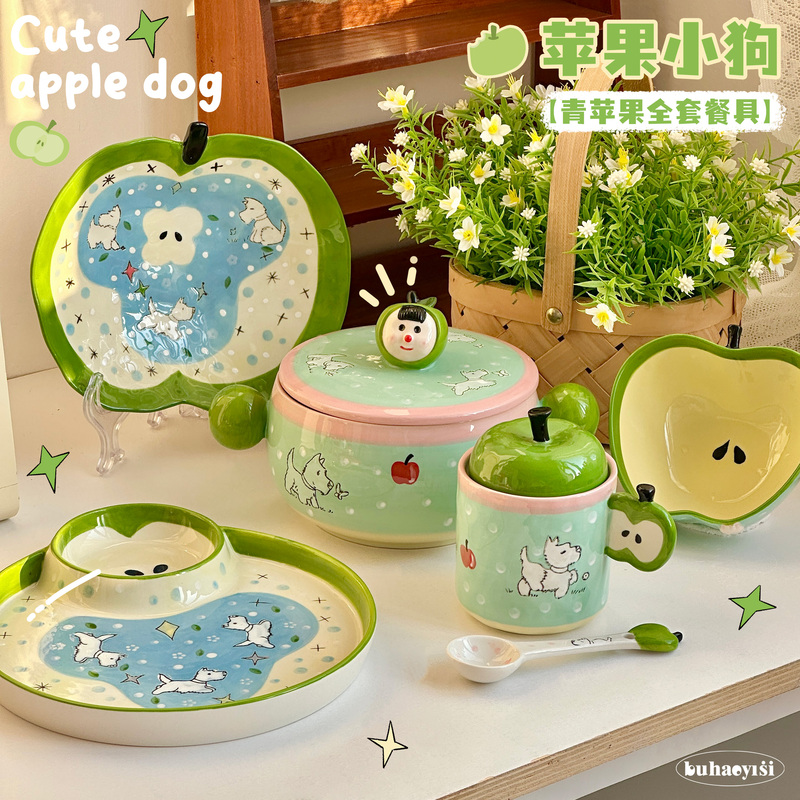 Cute Green Apple Puppy Tableware Set, Bowls, Plates, Gift Box, Underglaze Color Ceramic Tableware, Housewarming Birthday Gift