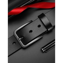 Heilan Home Official Flagship Store Belt Mens Genuine Leather Casual Pure First-Layer Cowhide Pants Belt for Young and Middle-aged People