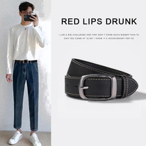 Heilan Home Official Flagship Store Fashion New Belt Mens Belt Mens Genuine Leather Trendy Pants Belt Student Hundreds