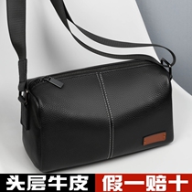 Goldlion genuine leather mens bag business mens small bag fashionable commuter crossbody bag versatile high-end first-layer cowhide