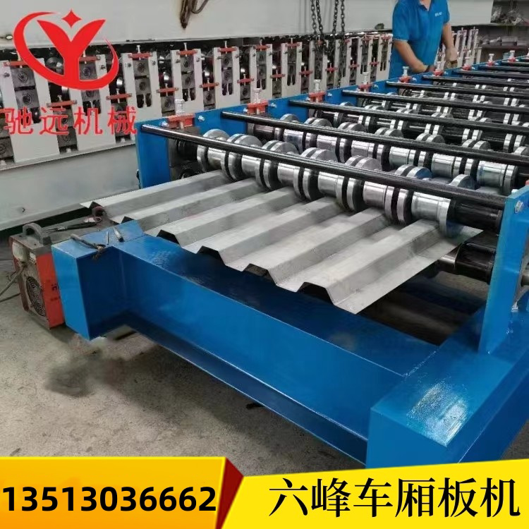 Carriage Panel Machine, Container Carriage Panel Forming Equipment, Corrugated Board Press Machine, Fully Automatic Dust Removal Box Panel Machine Carriage Panel Machine, Container Carriage Panel Forming Equipment, Corrugated Board Press Machine, Fully Automatic Dust Removal Box Panel Machine