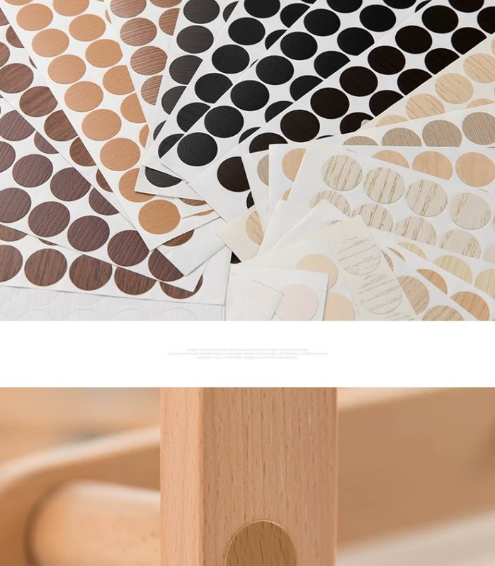 Hạt gỗ giấy dán mắt tự dán máy tính để bàn vá hạt gỗ dán tủ quần áo móng tay mắt cắm dán dính các loại hạt