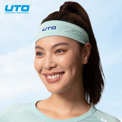 UTO Youtu Chasing Wind Series Outdoor Sports Running Hair Band Moisture-wicking and sweat-wicking, Marathon Trail Running anti-sweat headband