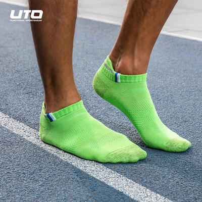 UTO Youtu Copper Wire Silver Ion Sports Socks: Men's Antibacterial and Deodorizing Running Short Socks, Women's low-top Socks, Sweat-wicking Socks 2 pairs