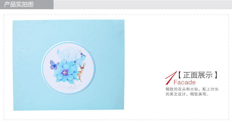 Coffret cadeau pour nouveau-né - Vêtements + Fournitures - Ref 1951494 Image 101