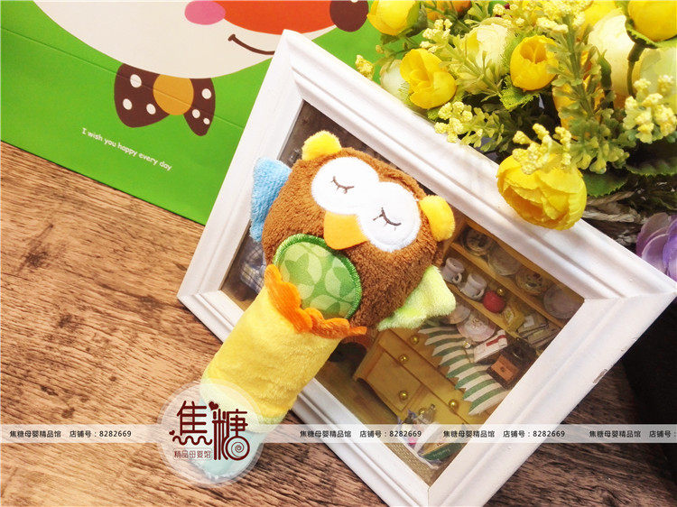 Coffret cadeau pour nouveau-né - Ref 1952457 Image 36