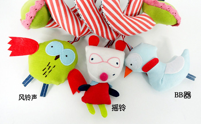 Coffret cadeau pour nouveau-né - Ref 1952457 Image 29