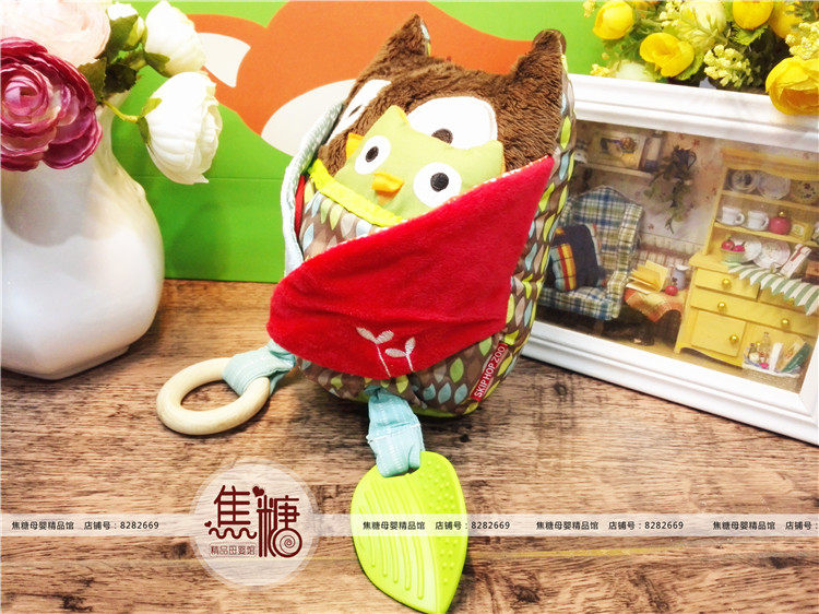 Coffret cadeau pour nouveau-né - Ref 1952457 Image 32