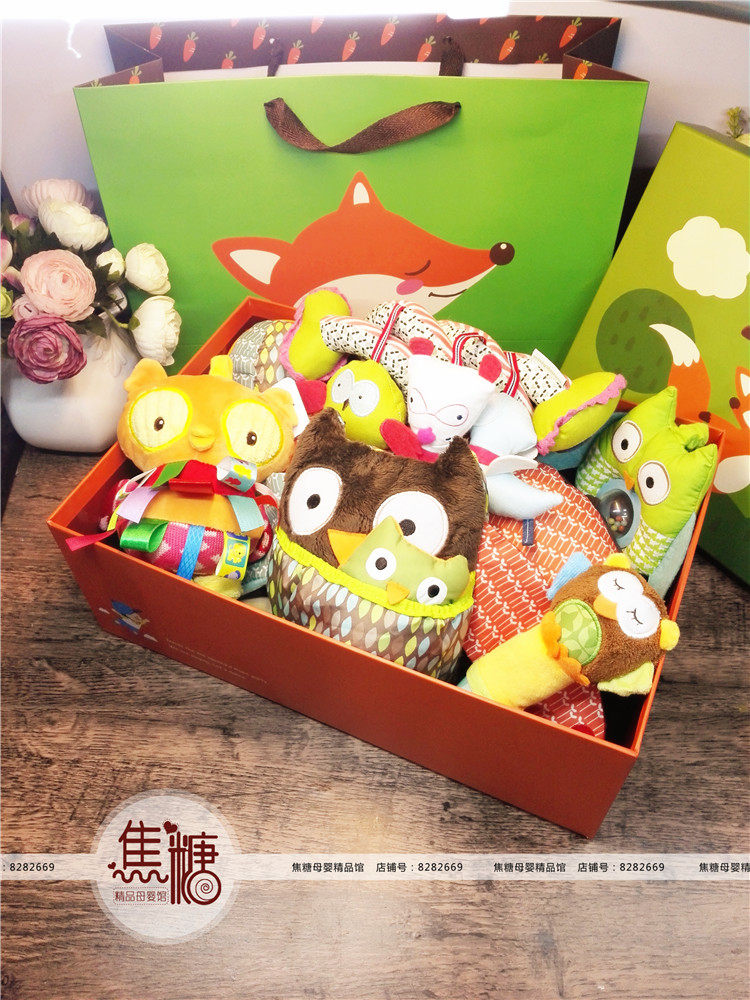 Coffret cadeau pour nouveau-né - Ref 1952457 Image 44