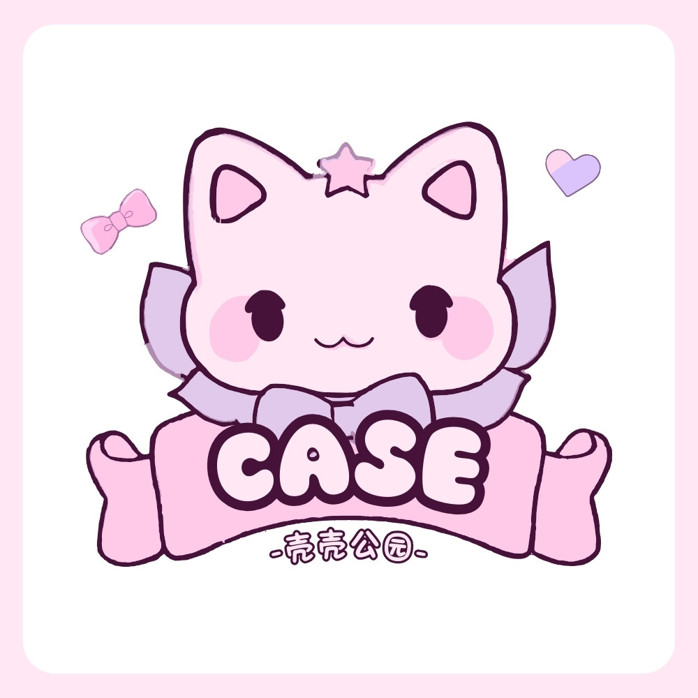 CASE壳壳公园的LOGO