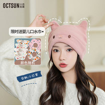 Confinement hat postpartum winter pregnant women spring and autumn hat womens knitted toe cap woolen hat showing face small cute winter