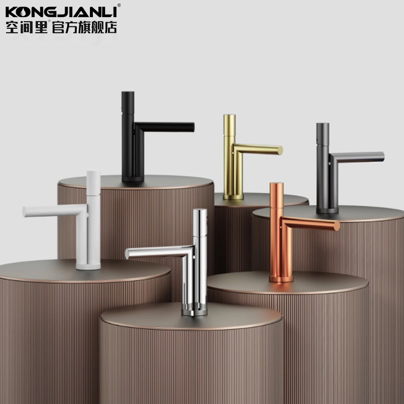 Space Italian Designer Basin Faucet Hot and Cold Household Bathroom Cabinet Wash Basin Balcony Basin Faucet Space Italian Designer Basin Faucet Hot and Cold Household Bathroom Cabinet Wash Basin Balcony Basin Faucet