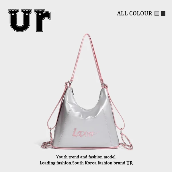 Товары от URUPTUMREALLY旗舰店