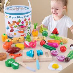 Wooden fruits and vegetables have simulated every toy toy magnetic building blocks to cut young children early teaching big building block toys