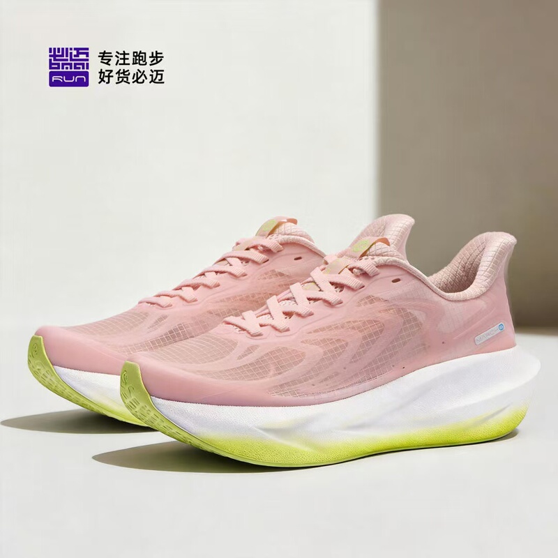 Bimai Official Expedition 6.0 Summer Edition Breathable Shock-Absorbing Running Shoes Breathable Lightweight Unisex Thick-Soled Sports Shoes
