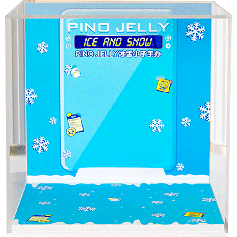 POPMART泡泡玛特PINO JELLY冰雪小子 手办防尘收纳亚克力展示盒