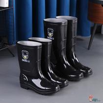 劳保雨鞋男中筒防水胶鞋男士工地水鞋夏长筒水靴防滑耐磨高筒雨靴