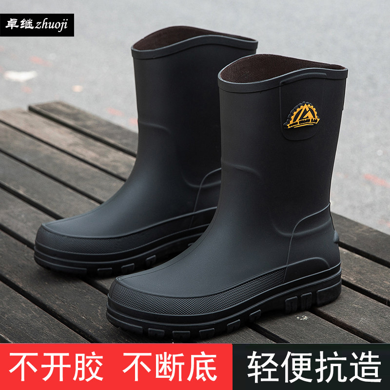JIESEN雨鞋的LOGO