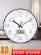 Oston Simple Wall Clock Living Room Clock Fashion Creative Clock Home Wall Clock Silent Wall Clock Quartz Clock