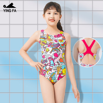 Yingfa yingfa competitive swimsuit women children's professional competition training swimsuit quick-drying one-piece triangular swimsuit