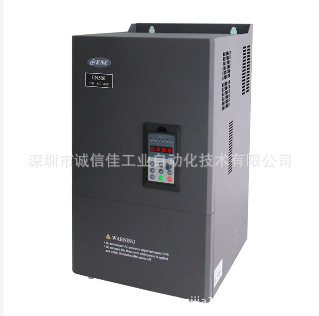 Yi Neng inverter EN500-4T0750G/0900P ພະລັງງານ ~ 630kw ສາຍສົ່ງ vector ສາມເຟດ 380V