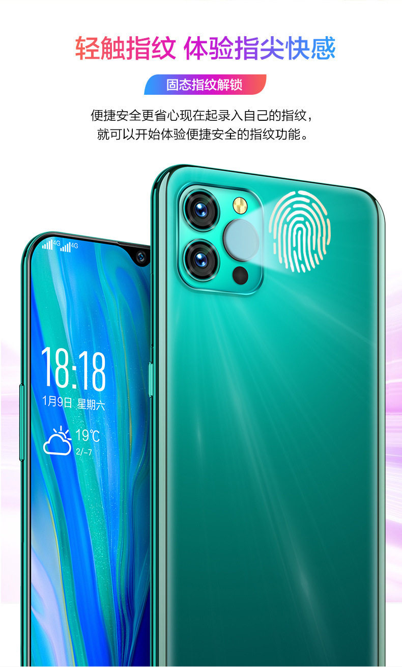 详情图 5