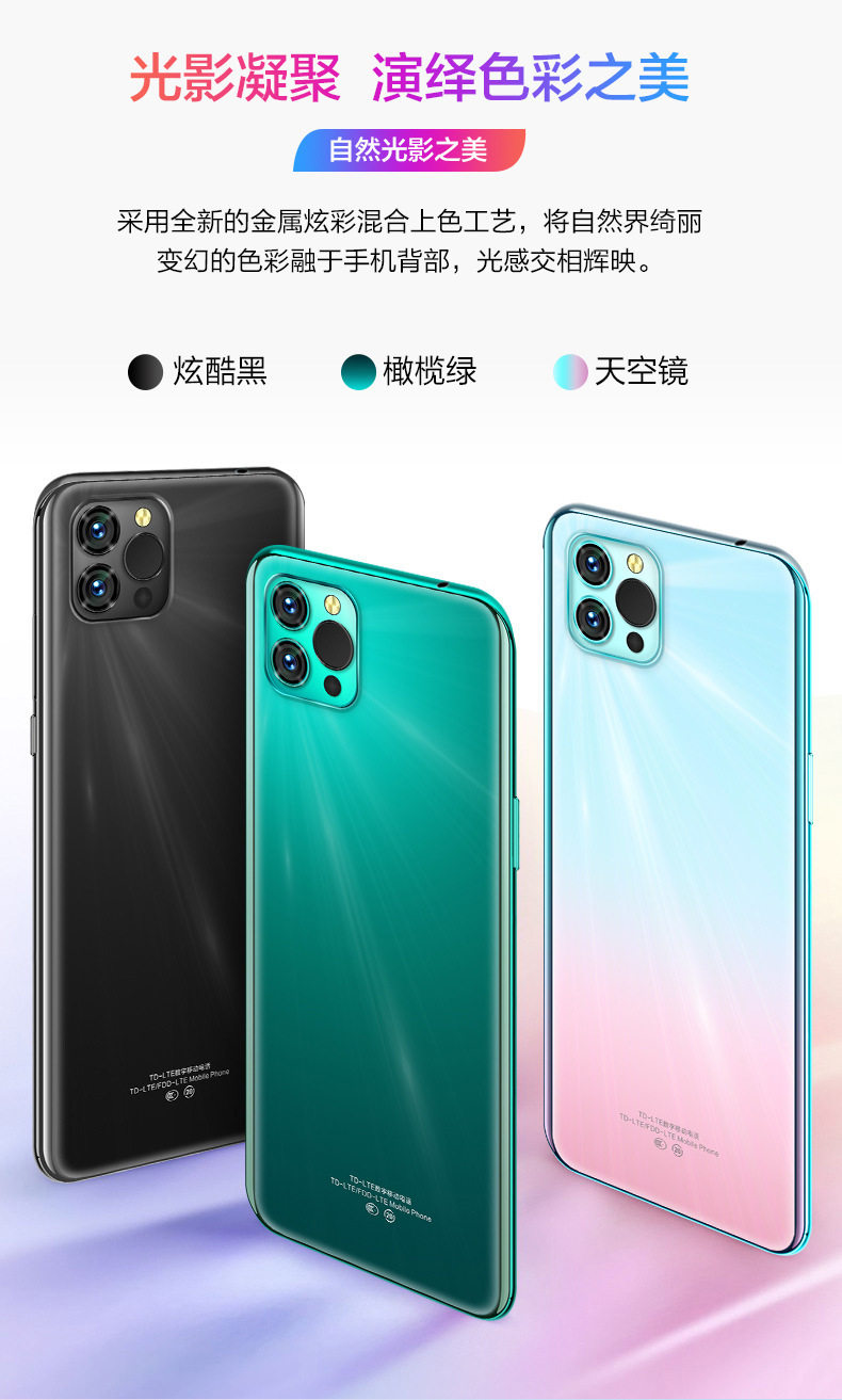 详情图 1
