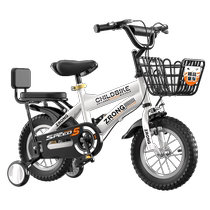 Childrens bicycle girl 3-6-8-10 years old boy girl baby boy stroller child folding bicycle