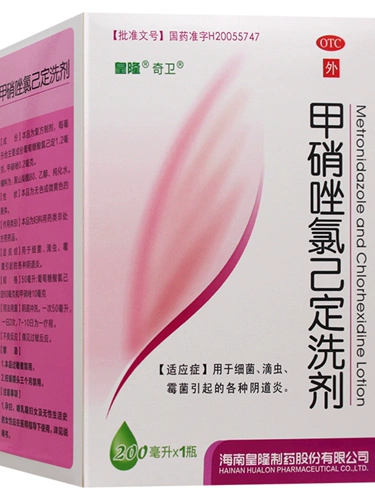 Промывочный агент для промывки хлоропы Chipowa Nailozole 200 мл используется для различных вагинит, вызванных бактериальными трихамами