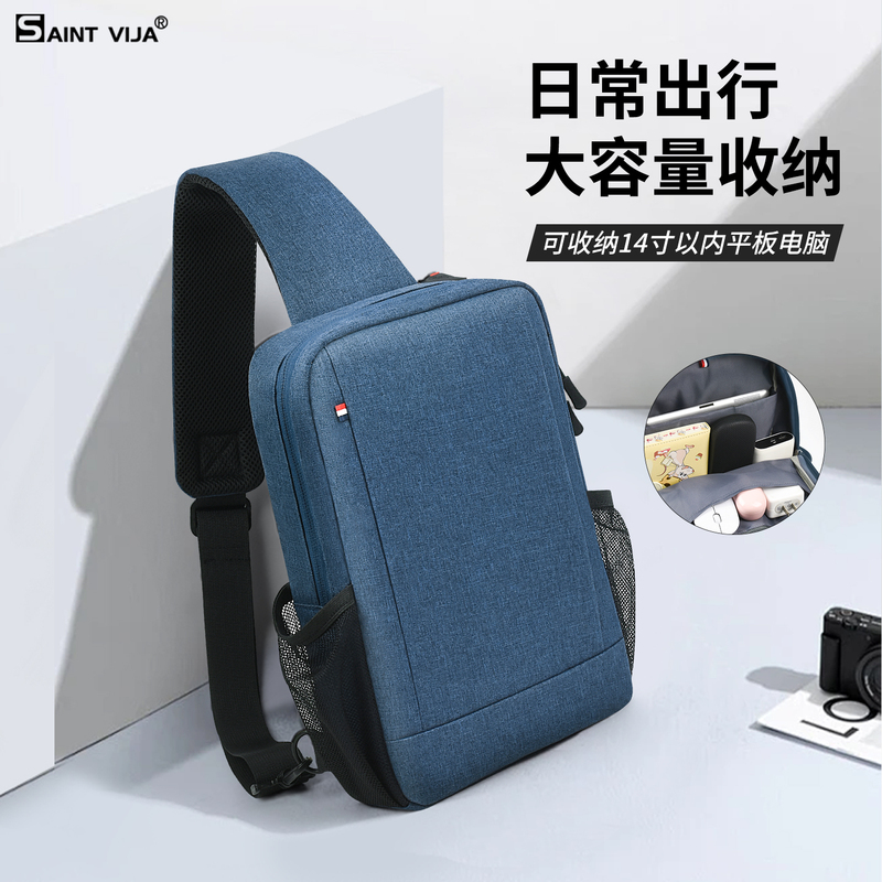 Shengweijia 11.5inch iPad Tablet Shoulder Crossbody Bag Large Capacity Storage for A4 Documents 13inch 14inch Laptop Sleeve Bag for Men and Women Commuting and Carrying Tablets Suitable for Apple Shengweijia 11.5inch iPad Tablet Shoulder Crossbody Bag Large Capacity Storage for A4 Documents 13inch 14inch Laptop Sleeve Bag for Men and Women Commuting and Carrying Tablets Suitable for Apple