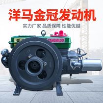 Yanmar Golden Crown single-cylinder diesel engine hand-cranked electric flat water tank tricycle special full series high temperature resistant m