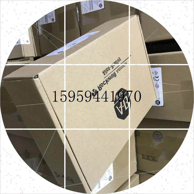 1771-OFE1 brand new original price bargaining-Taobao