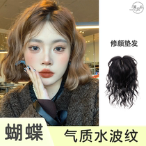 Left part dark brown 13 * 14 bottom mesh emulated scalp double delivery Swiss net water corrugated roll with white hair growth