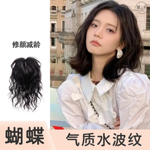 Mobeca 9 * 14 dark brown eight-word fetal fur emulated scalp Swiss net water corrugated roll with white hair tonic B