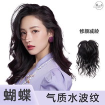 Dark brown 13 * 14 bottom mesh emulated scalp double delivery Swiss net water corrugated roll with white hair increased hair