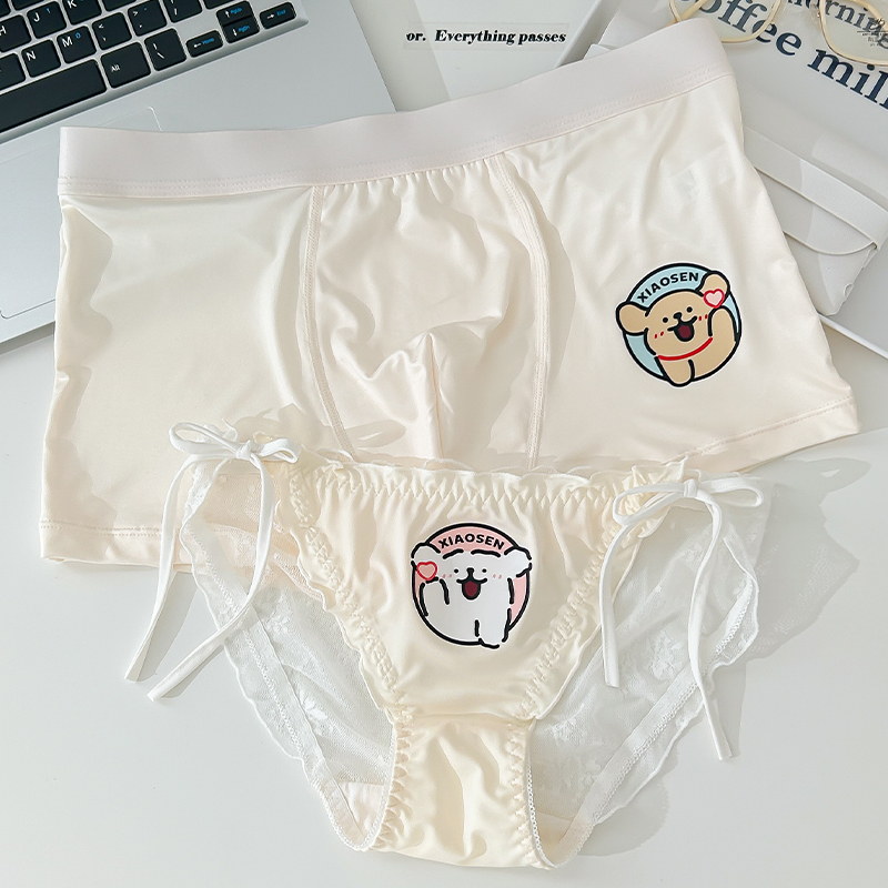 Komori Wang Couple Underwear, One for Men and One for Women, 2025 New Summer Style, Milky White, Sexy Lace, Men's and Women'S, Pure Cotton Crotch