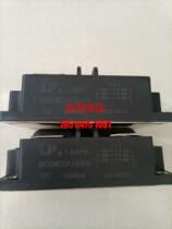 Three-phase rectifier bridge stack Shenshe MDS 250-25-60 Three-phase rectifier bridge stack L full series supply Negotiable price