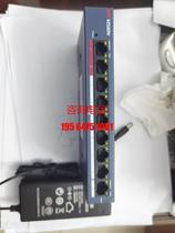 9-port PoE power supply switch DS-3E0109P-E M full range supply negotiable price